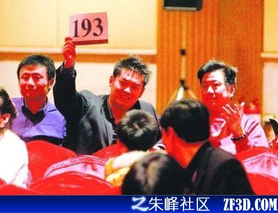1968a(chn)é_ĳһƿ13.5f߃r(ji)(D)